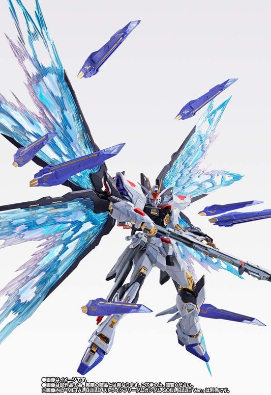 METAL BUILD Mobile Suit Gundam SEED Destiny Strike Freedom Gundam Light Wings Option Set SOUL BLUE Ver. | animota