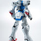 Robot Spirits -SIDE MS- V Dash Gundam "Mobile Suit V Gundam" | animota