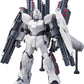 1/144 HGUC "Gundam UC" Full Armor Unicorn Gundam (Unicorn Mode) | animota