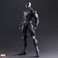 Variant Play Arts Kai - Marvel Universe: Spider-Man LIMITED COLOR VER. | animota