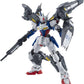 Robot Spirits -SIDE MS- Gundam Geminass 01 (Assault Booster Equipped) | animota