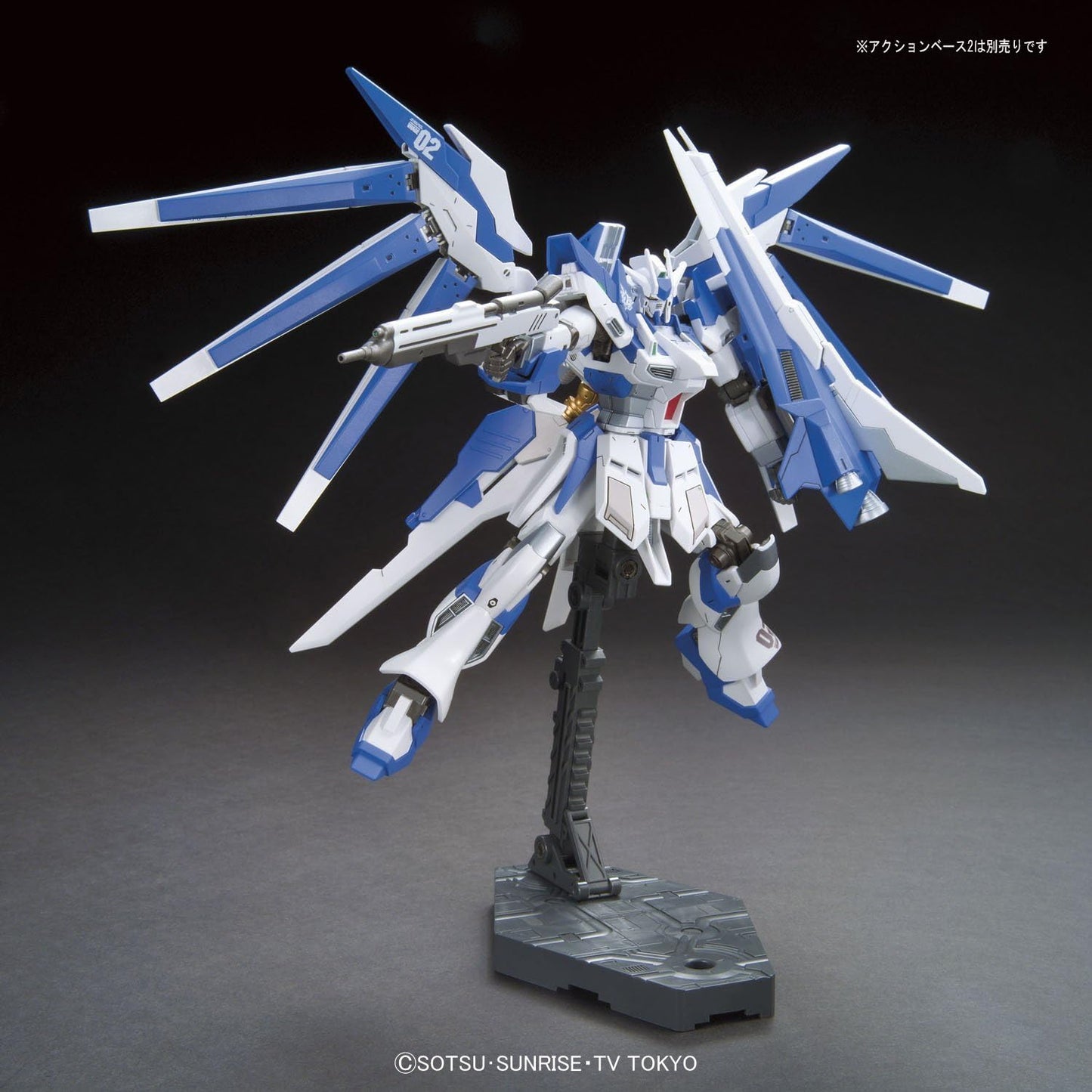 1/144 HGBC Hi-Nu Gundam Brave | animota