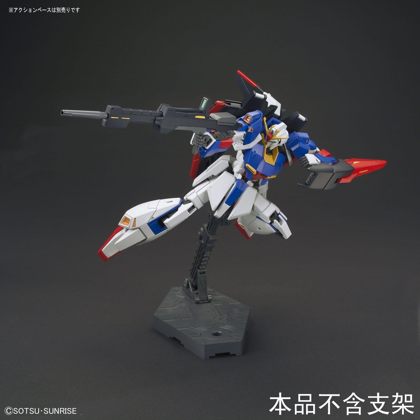 1/144 HGUC Zeta Gundam | animota