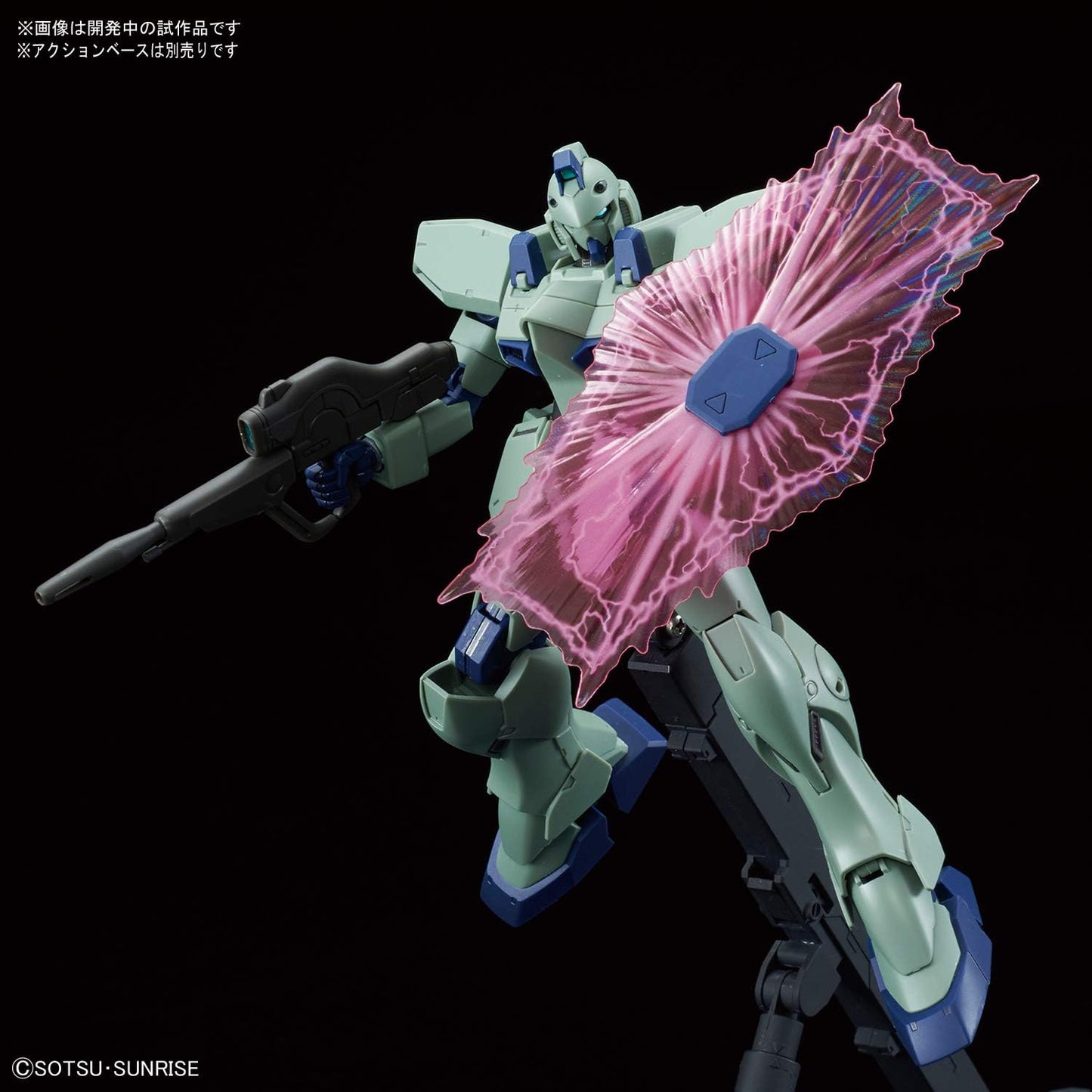 1/100 RE/100 "Mobile Suit V Gundam" Gun-EZ | animota
