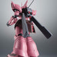 Robot Spirits -SIDE MS- MS-14JG Gelgoog J ver.A.N.I.M.E. "Mobile Suit Gundam 0080: War in the Pocket" | animota