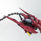 Robot Spirits -SIDE MS- Gundam Epyon From "Mobile Suit Gundam Wing" | animota