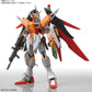 1/144 HGCE "Gundam SEED Destiny" Destiny Gundam (Heine Custom) | animota