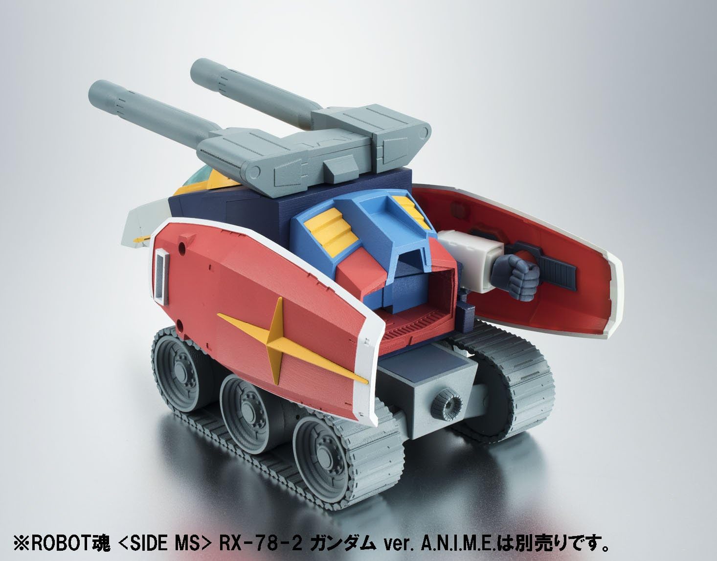Robot Spirits -SIDE MS- G Fighter ver. A.N.I.M.E. 