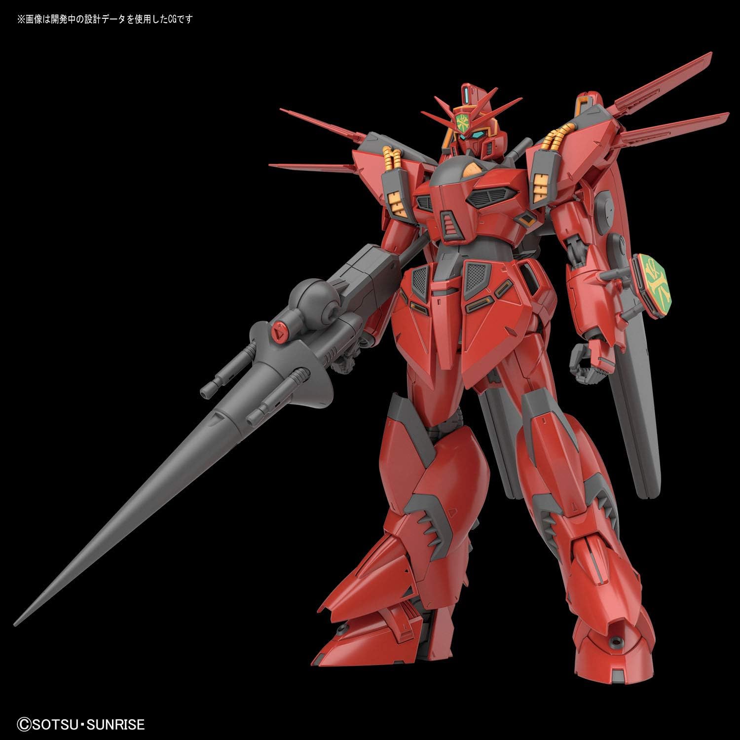 1/100 RE/100 "Mobile Suit Gundam F91" Vigna Ghina II | animota
