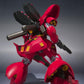 Robot Spirits -SIDE MS- Sazabi From "Mobile Suit Gundam: Char's Counterattack" | animota