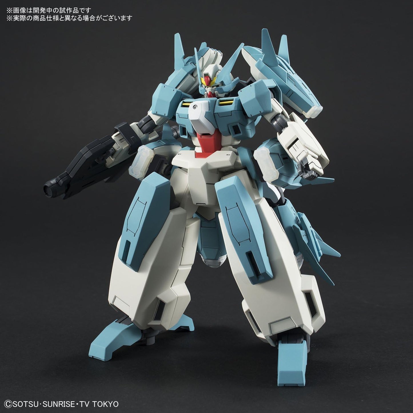 1/144 HGBD Seravee Gundam Sheherazade | animota