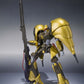 Robot Spirits -SIDE HM- Aug "Heavy Metal L-Gaim" | animota