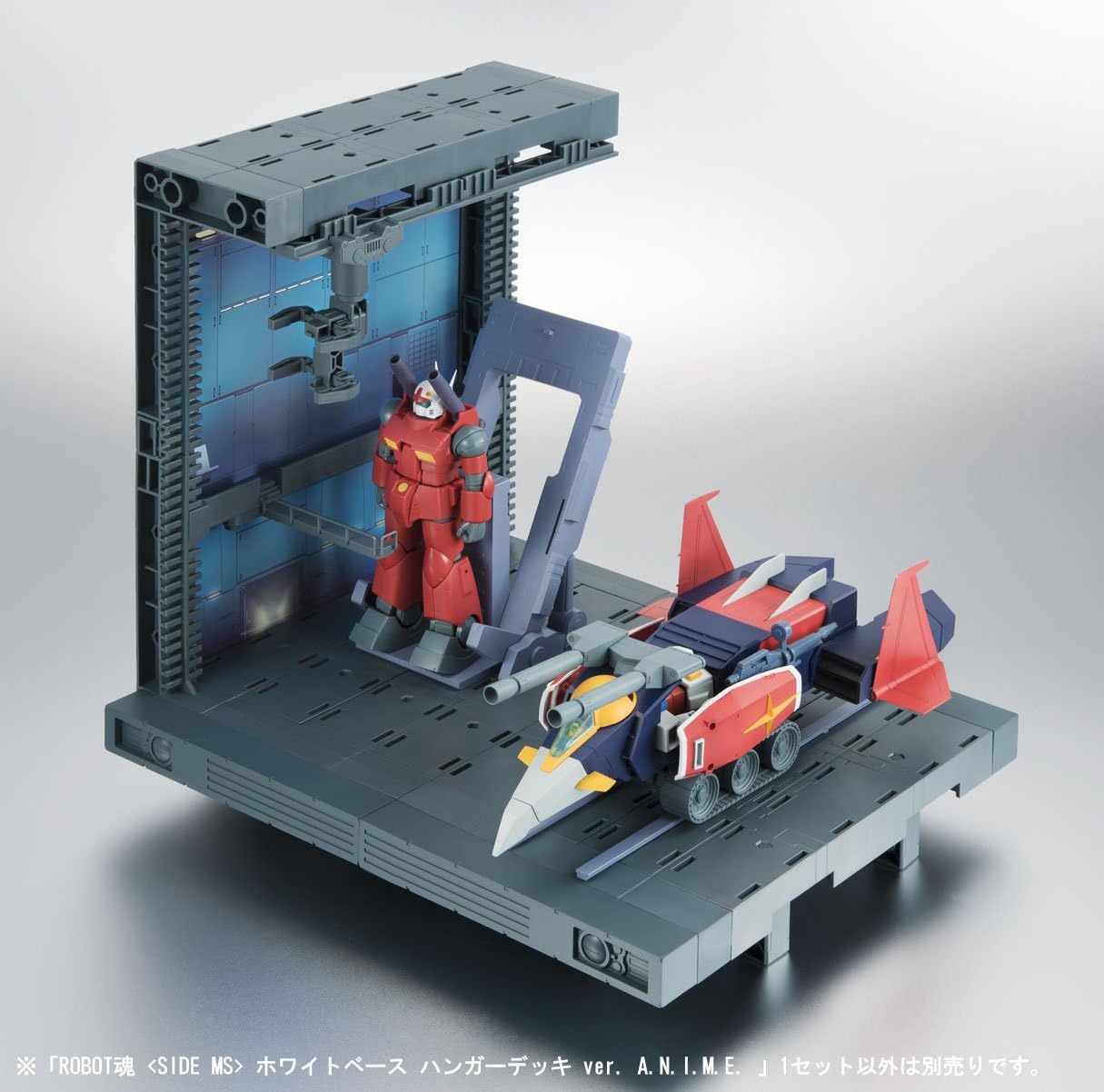 Robot Spirits -SIDE MS- White Base Hangar Deck ver. A.N.I.M.E. "Mobile Suit Gundam" | animota