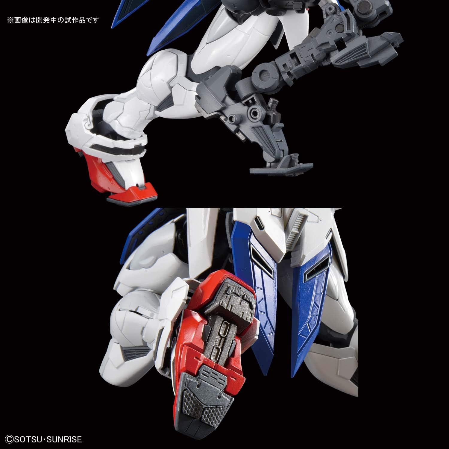 1/100 High Resolution Model "Mobile Fighter G Gundam" God Gundam | animota