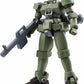 Robot Spirits -SIDE MS- Leo (Space Moss Green) | animota