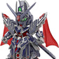 SD Gundam World Heroes Caesar Legend Gundam | animota