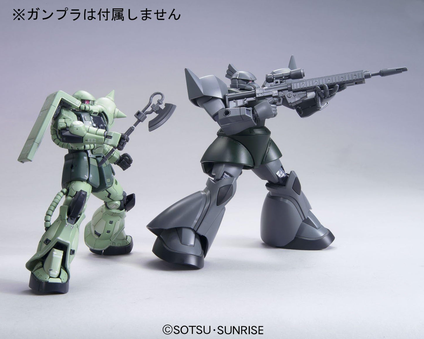 1/144 EXPO 02 "Gundam" System Weapon 2 | animota