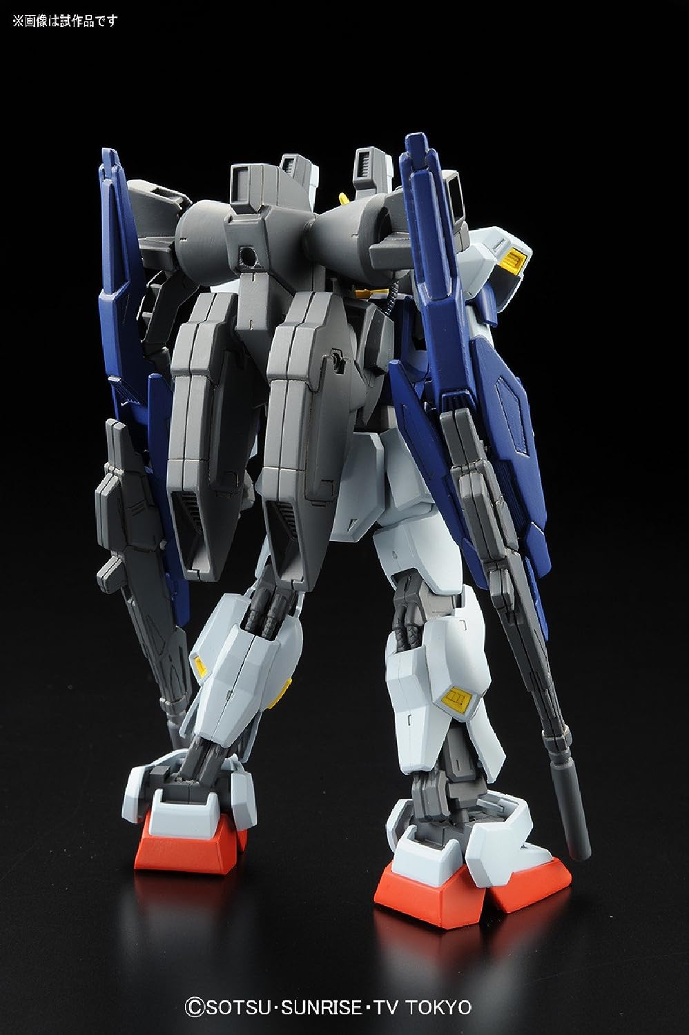 1/144 HGBF "Gundam Build Fighters" Mobile Suit A | animota