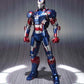 S.H. Figuarts Iron Patriot "Iron Man 3" | animota