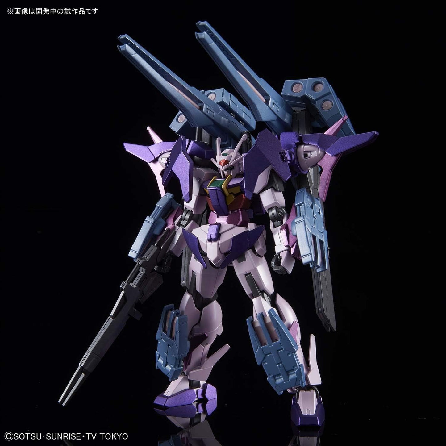 1/144 HGBD "Gundam Build Divers" Gundam 00 Sky HWS (Trans-Am Infinity Mode) | animota