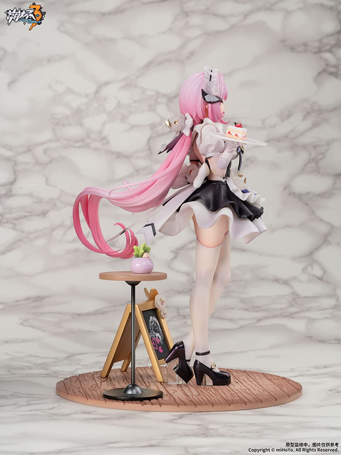 Honkai Impact 3rd Elysia Miss Pink Ver. 1/7 Complete Figure | animota