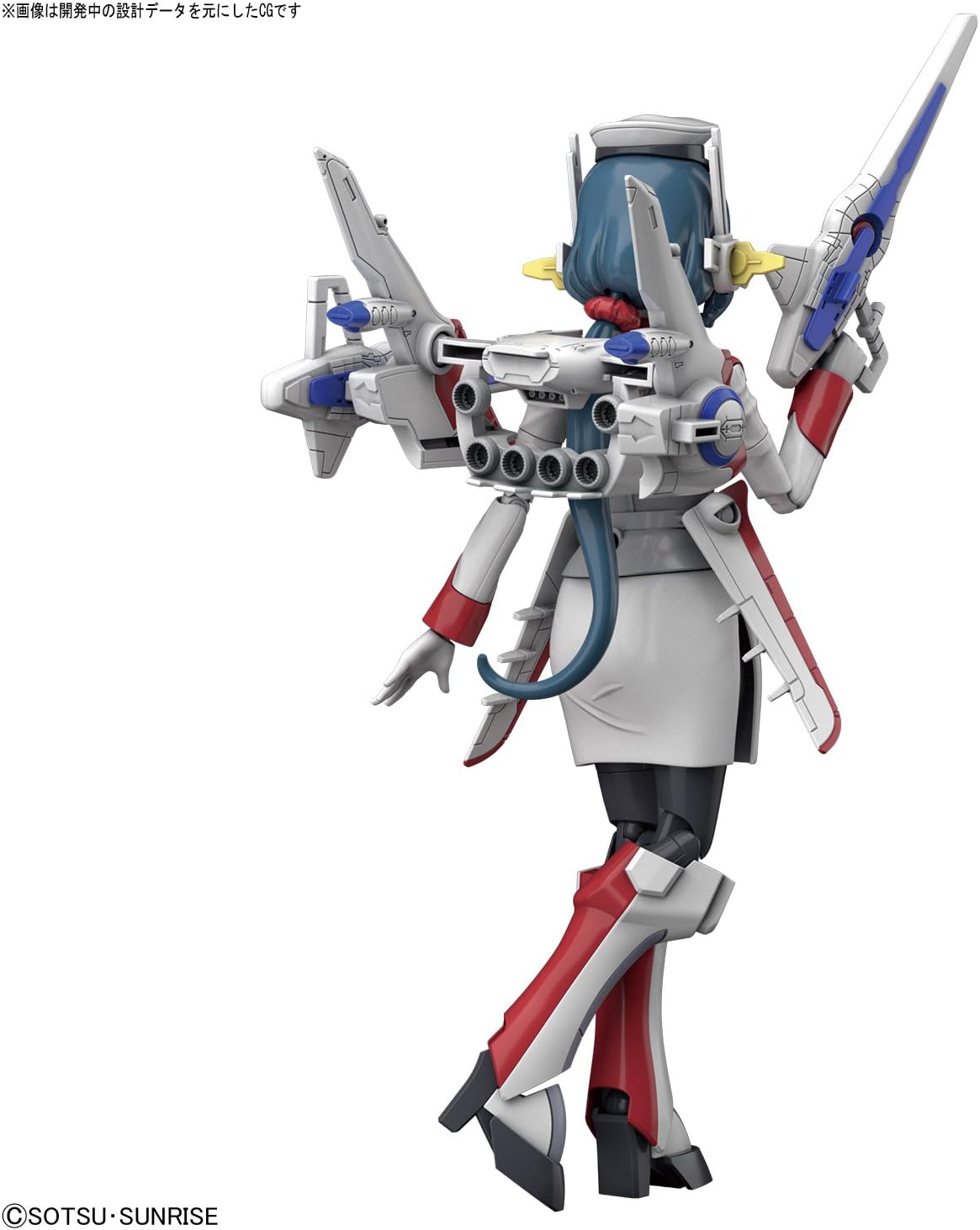 1/144 HGBF "Gundam Build Fighters" Mrs. Loheng-rinko | animota
