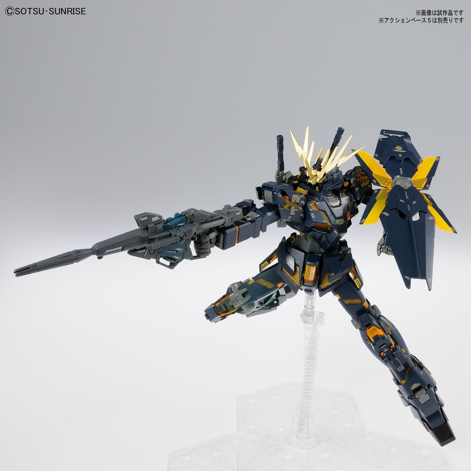 1/100 MG Unicorn Gundam 2 Banshee Ver. Ka | animota