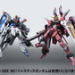Robot Spirits -SIDE MS- Freedom Gundam "Mobile Suit Gundam SEED" | animota