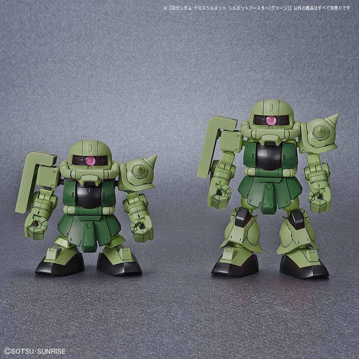 SD Gundam Cross Silhouette SDCS Silhouette Booster Green | animota