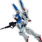 Robot Spirits -SIDE MS- V Dash Gundam "Mobile Suit V Gundam" | animota