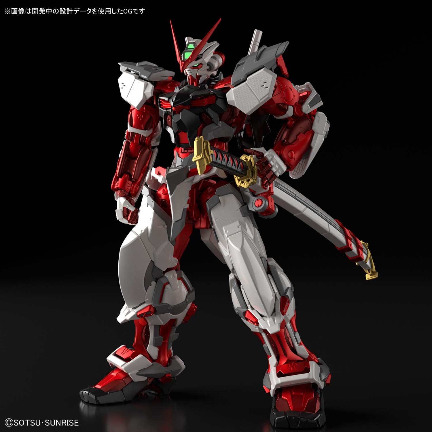1/100 High Resolution Model "Gundam SEED" Gundam Astray Red Frame | animota