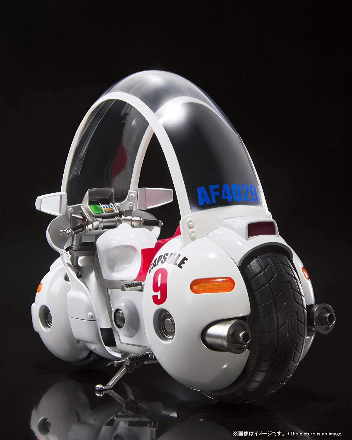 S.H. Figuarts Bulma's Motorbike -Hoipoi Capsule No.9- "Dragon Ball" | animota