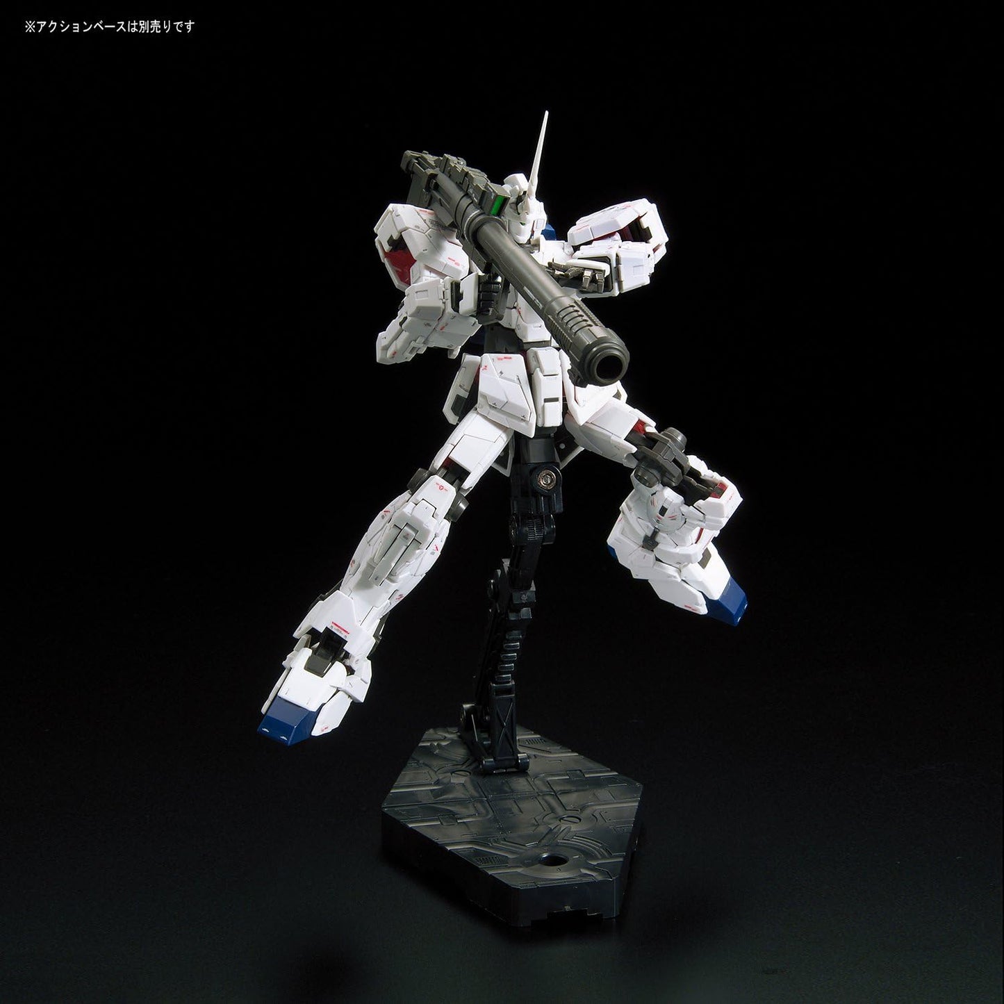 1/144 RG Unicorn Gundam | animota