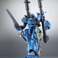 Robot Spirits -SIDE MS- MS-18E Kampfer ver. A.N.I.M.E. "Mobile Suit Gundam 0080: War in the Pocket" | animota