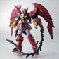 Robot Spirits -SIDE MS- Gundam Epyon From "Mobile Suit Gundam Wing" | animota