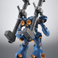 Robot Spirits -SIDE MS- MS-18E Kampfer ver. A.N.I.M.E. "Mobile Suit Gundam 0080: War in the Pocket" | animota