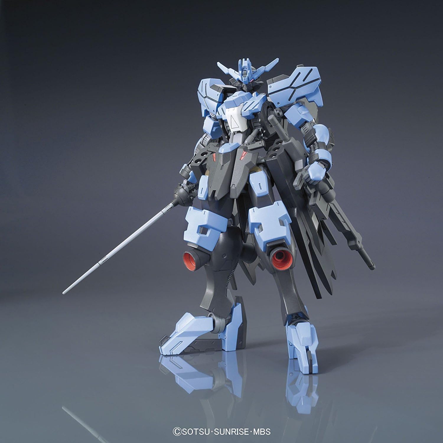 1/144 HG Gundam Vidar | animota