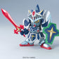 BB Senshi 393 LEGEND BB Full Armor Knight Gundam | animota