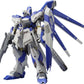 METAL Robot Spirits - Hi-Nu Gundam "Mobile Suit Gundam: Char's Counterattack" | animota