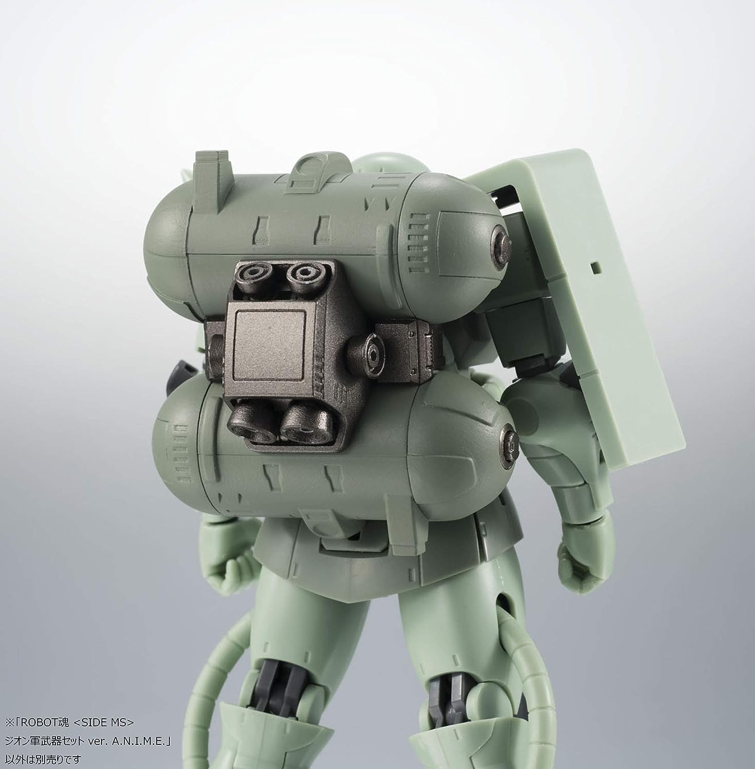Robot Spirits -SIDE MS- Zeon Weapon Set ver. A.N.I.M.E. "Mobile Suit Gundam" | animota