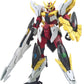 1/144 HGBD:R "Gundam Build Diver Rize" Gundam Anima Rize | animota