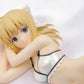 Lingerie Style Fate/stay night Saber Special Premium Edition | animota