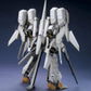 1/100 MG "Gundam UC" ReZel Type C (Defenser A + B Unit, GR) | animota