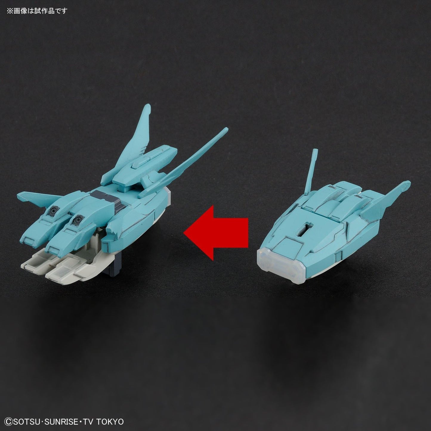 1/144 HGBC "Gundam Build Fighters" Ptolemaios Arms | animota