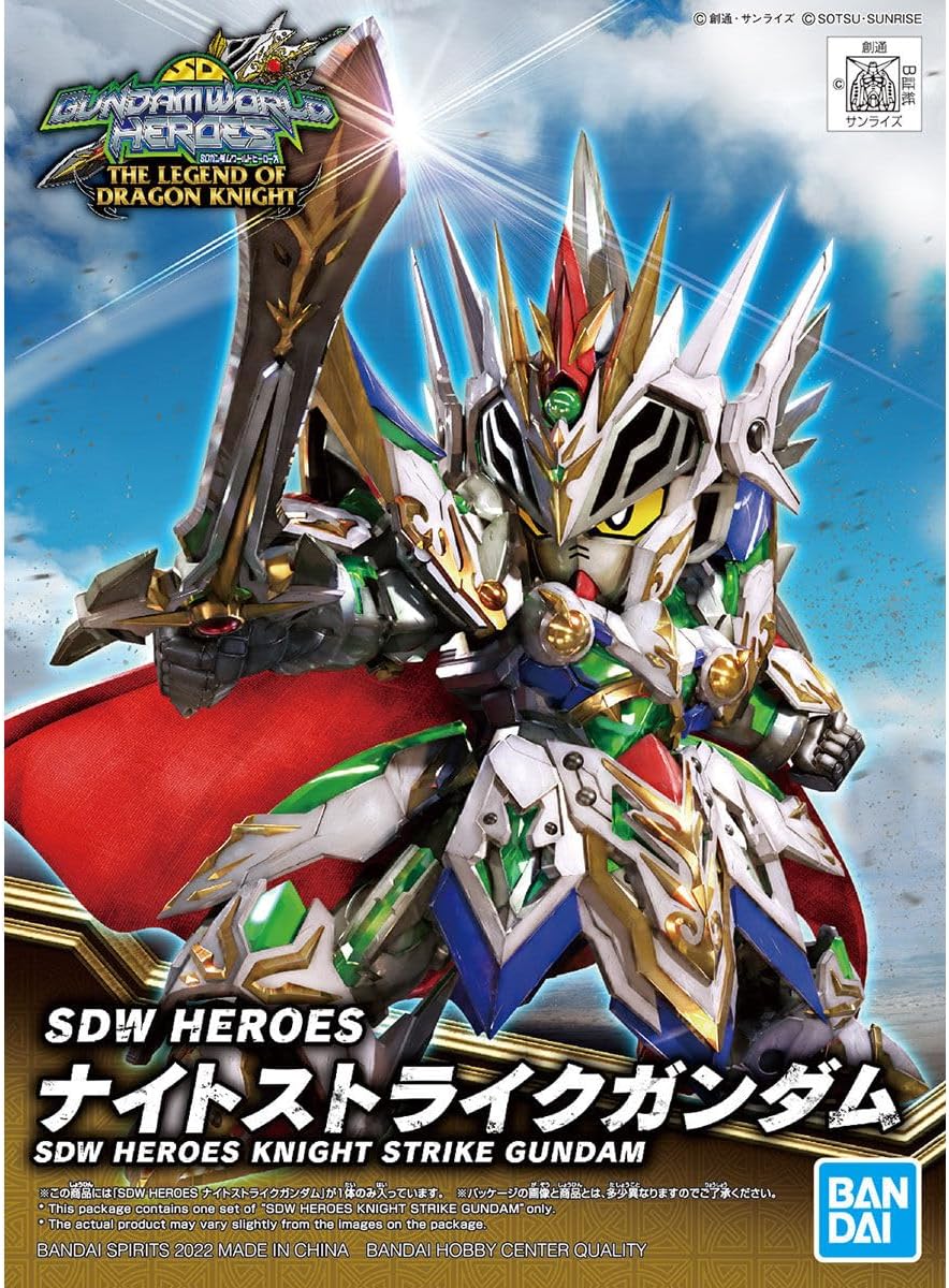 SD Gundam World Heroes Night Strike Gundam | animota