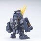 BB Senshi 380 Unicorn Gundam 2 Banshee | animota