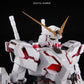 1/60 PG Unicorn Gundam | animota