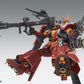 1/100 MG High Mobility Zaku Psycho Zaku Ver.Ka (Gundam Thunderbolt Ver.) | animota
