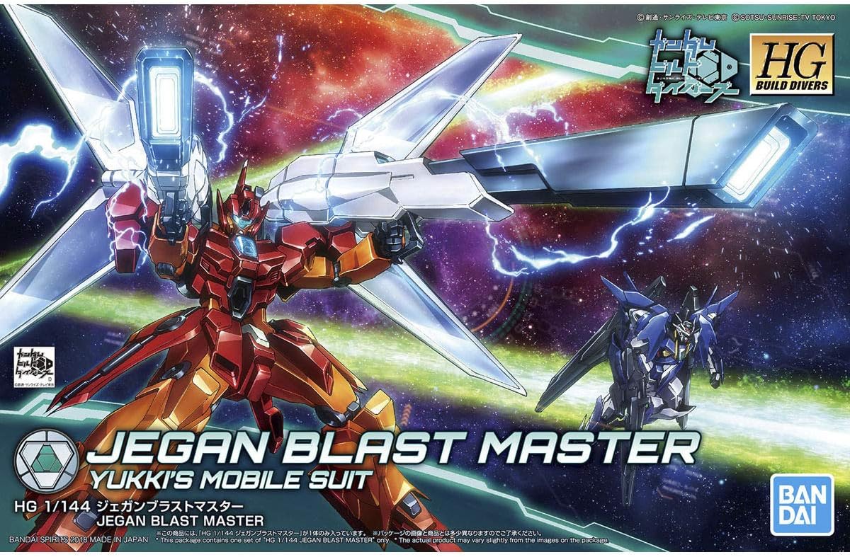 1/144 HGBD "Gundam Build Divers" Jegan Blast Master | animota