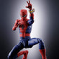 S.H. Figuarts Spider-Man ("Spider-Man" Toei TV Series) | animota